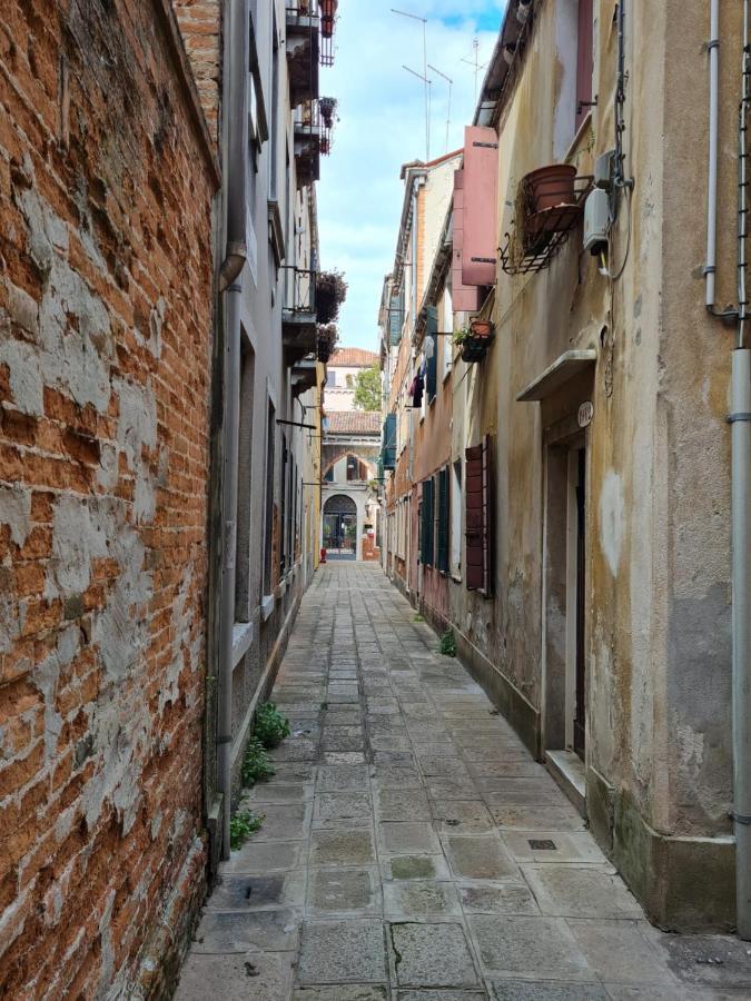 With Private Courtyard * Venedig